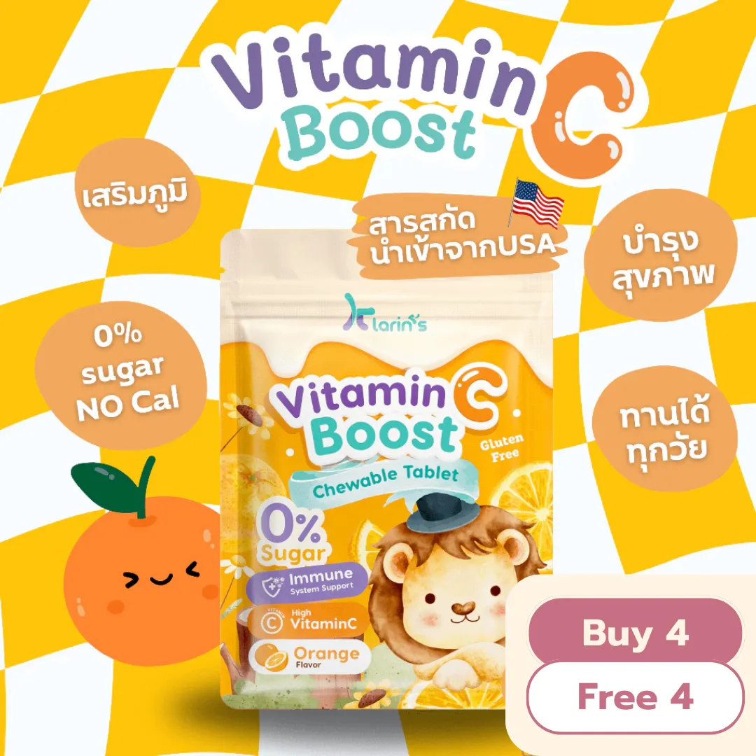 Buy 4 Free4